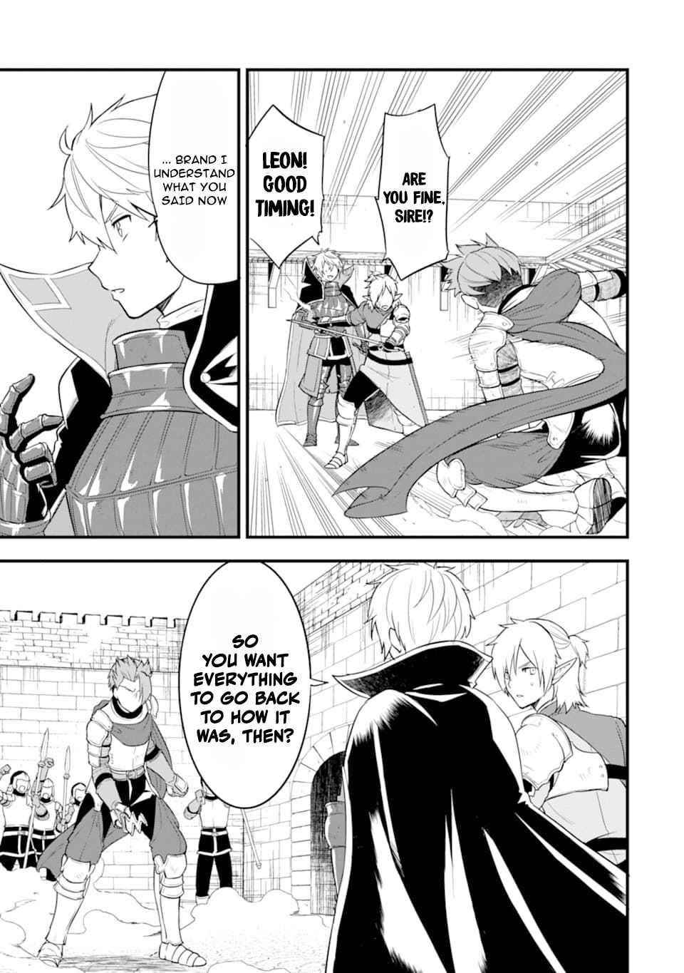 A Mysterious Job Called Oda Nobunaga Chapter 30 - Page 23