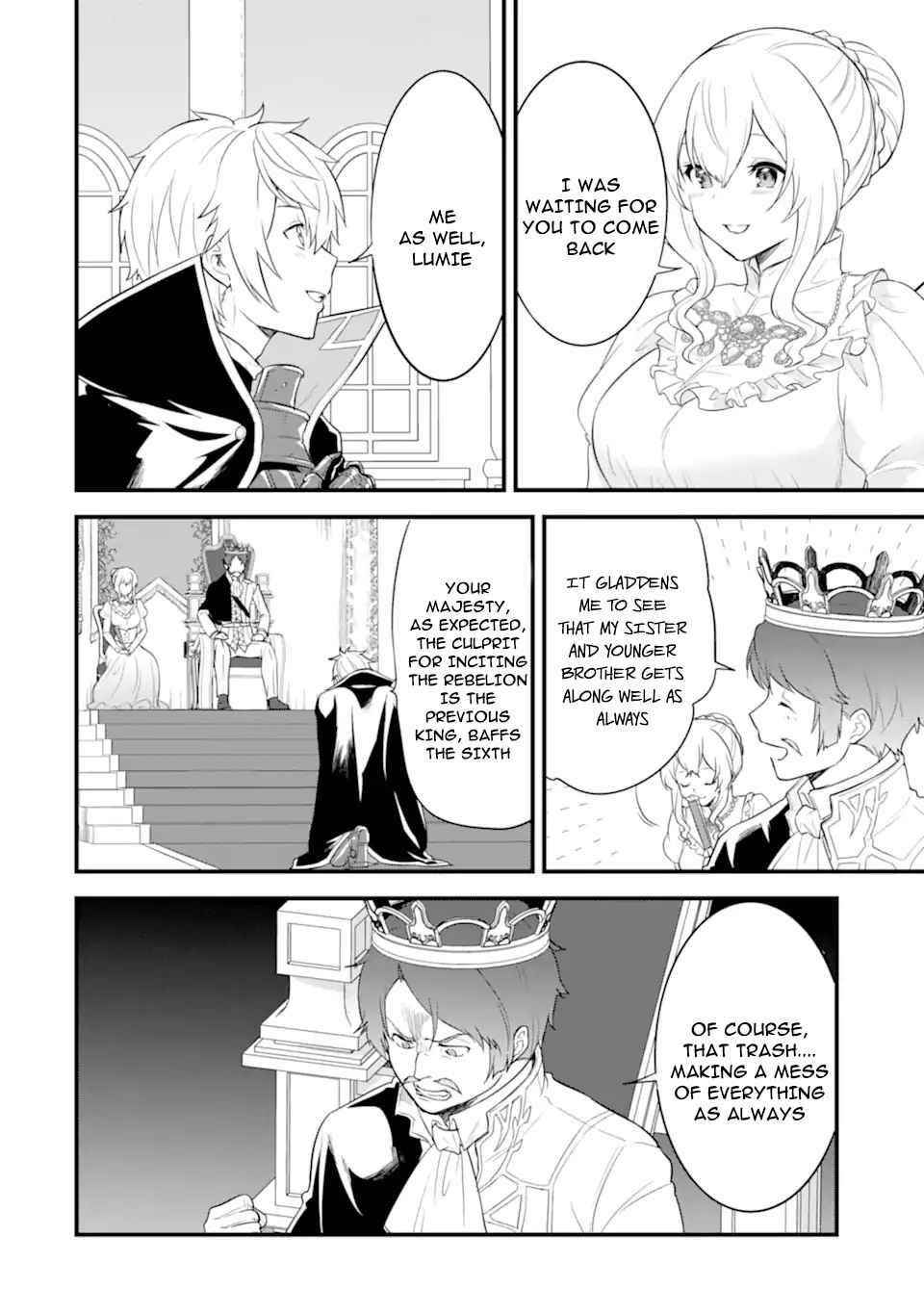 A Mysterious Job Called Oda Nobunaga Chapter 32 - Page 12