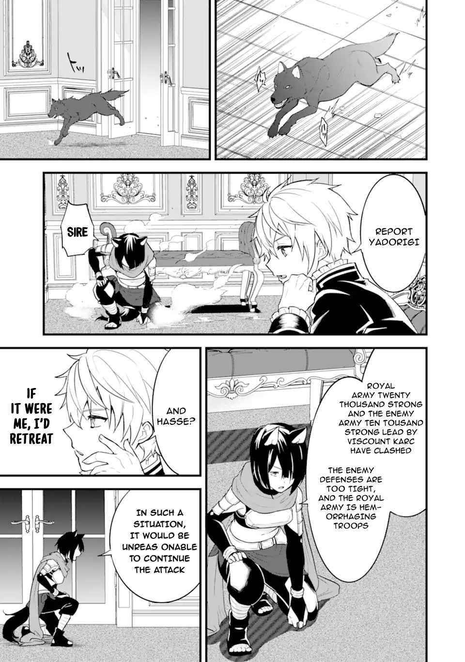 A Mysterious Job Called Oda Nobunaga Chapter 35 - Page 11