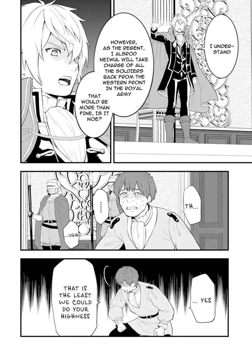 A Mysterious Job Called Oda Nobunaga Chapter 35 - Page 20