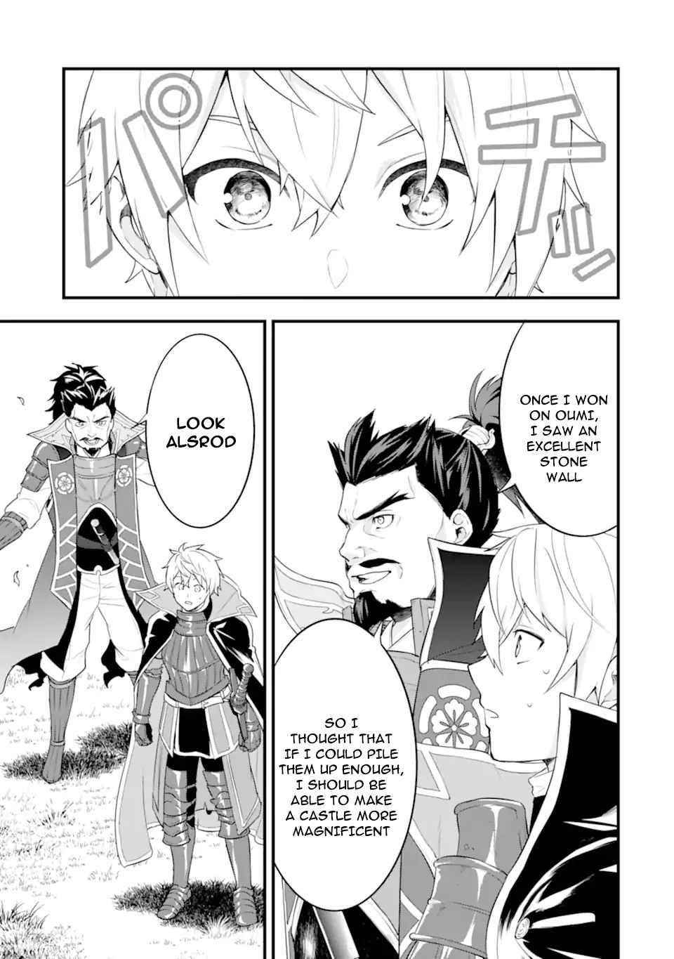 A Mysterious Job Called Oda Nobunaga Chapter 35 - Page 29