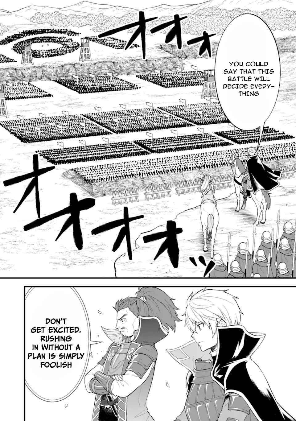 A Mysterious Job Called Oda Nobunaga Chapter 37 - Page 8