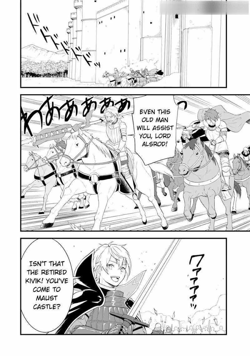 A Mysterious Job Called Oda Nobunaga Chapter 41 - Page 15