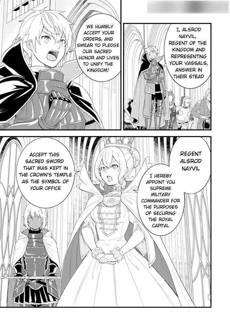 A Mysterious Job Called Oda Nobunaga Chapter 41 - Page 30