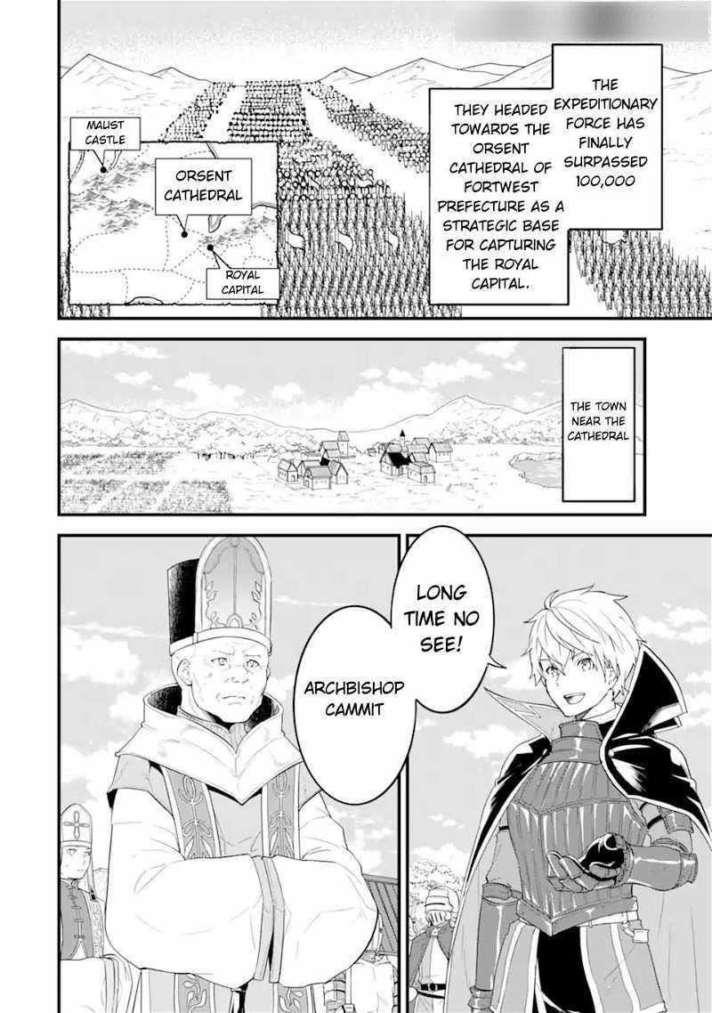 A Mysterious Job Called Oda Nobunaga Chapter 41 - Page 35