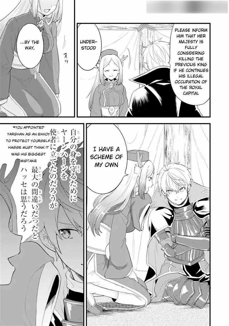 A Mysterious Job Called Oda Nobunaga Chapter 41 - Page 42