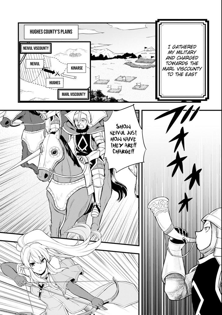 A Mysterious Job Called Oda Nobunaga Chapter 6 - Page 13