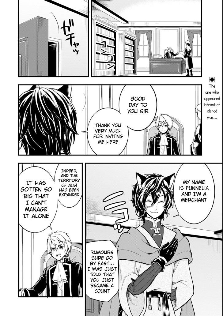 A Mysterious Job Called Oda Nobunaga Chapter 7 - Page 2