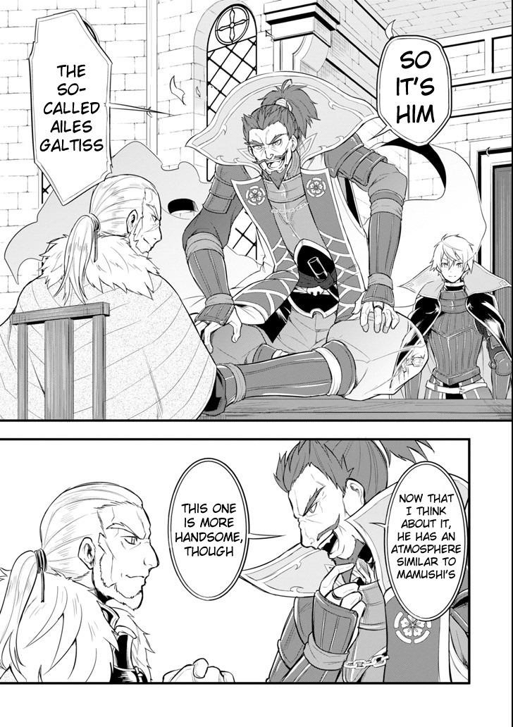 A Mysterious Job Called Oda Nobunaga Chapter 7 - Page 27