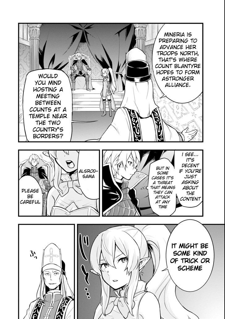 A Mysterious Job Called Oda Nobunaga Chapter 7 - Page 6