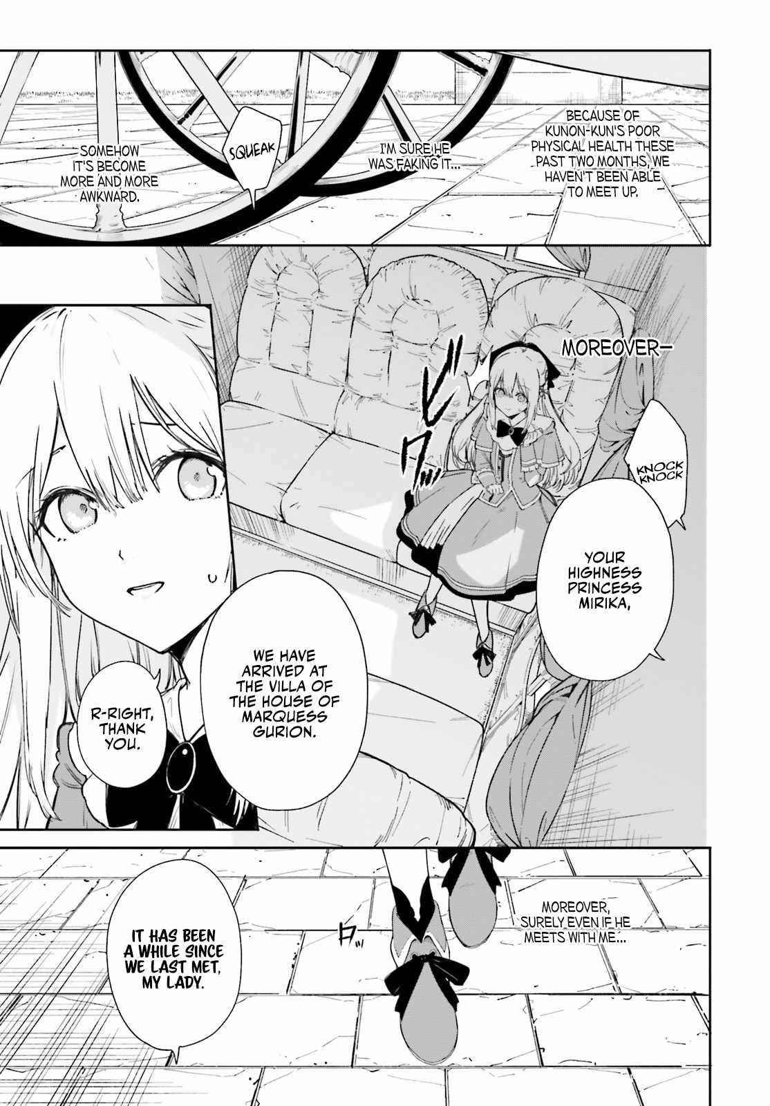 Kunon the Sorcerer Can See Through Chapter 2 - Page 3