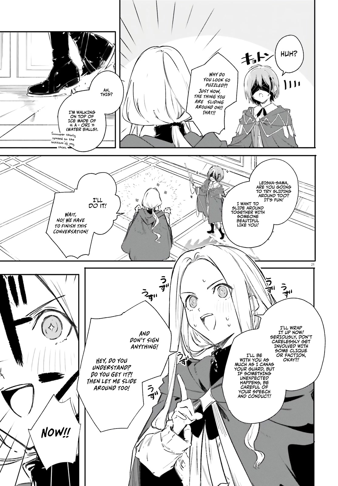 Kunon the Sorcerer Can See Through Chapter 7 - Page 21