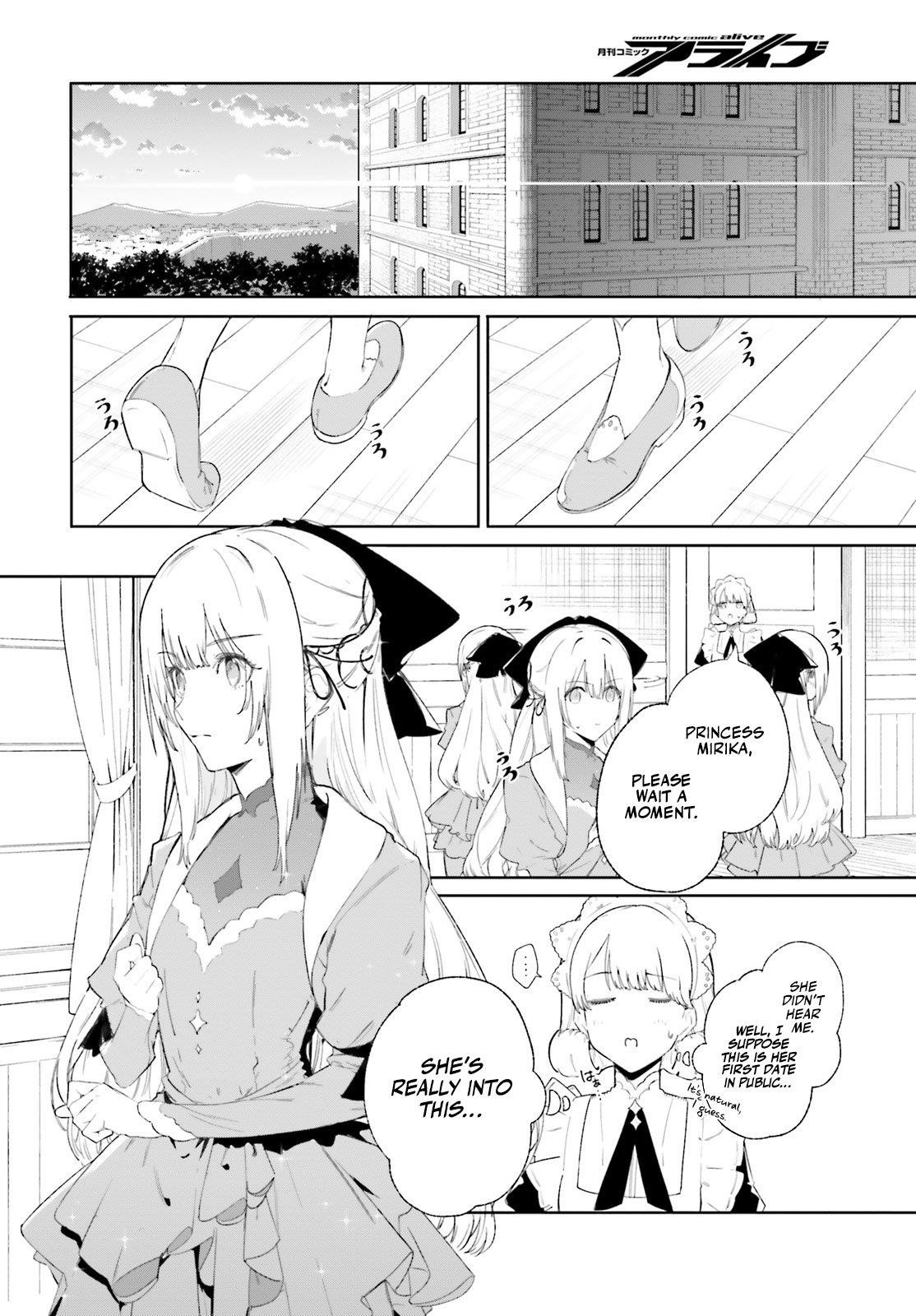 Kunon the Sorcerer Can See Through Chapter 9 - Page 14