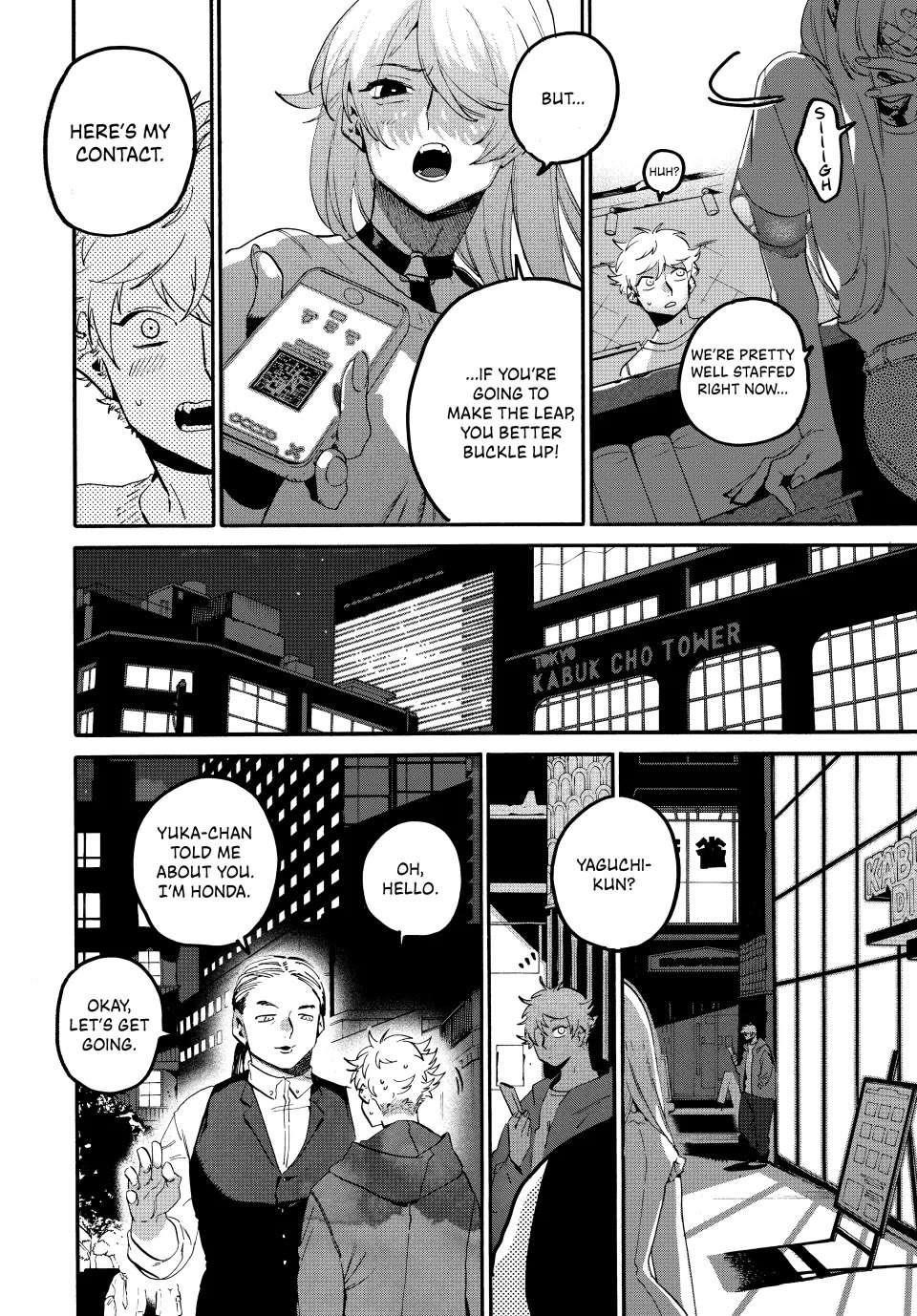 Blue Period Chapter 67 - Page 41