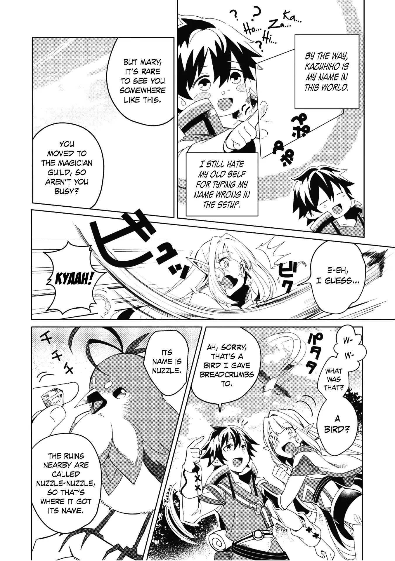 Welcome To Japan, Elf-San Chapter 1 - Page 12