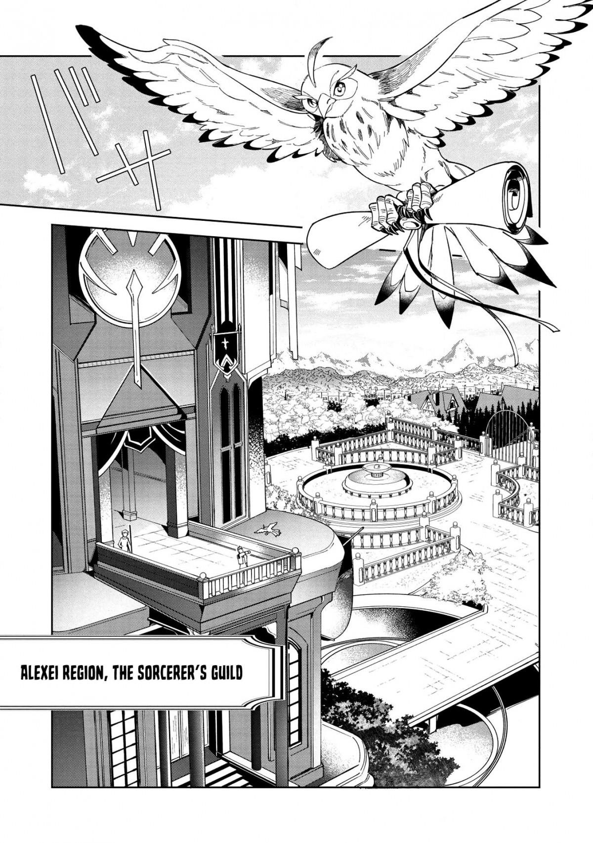 Welcome To Japan, Elf-San Chapter 15 - Page 15