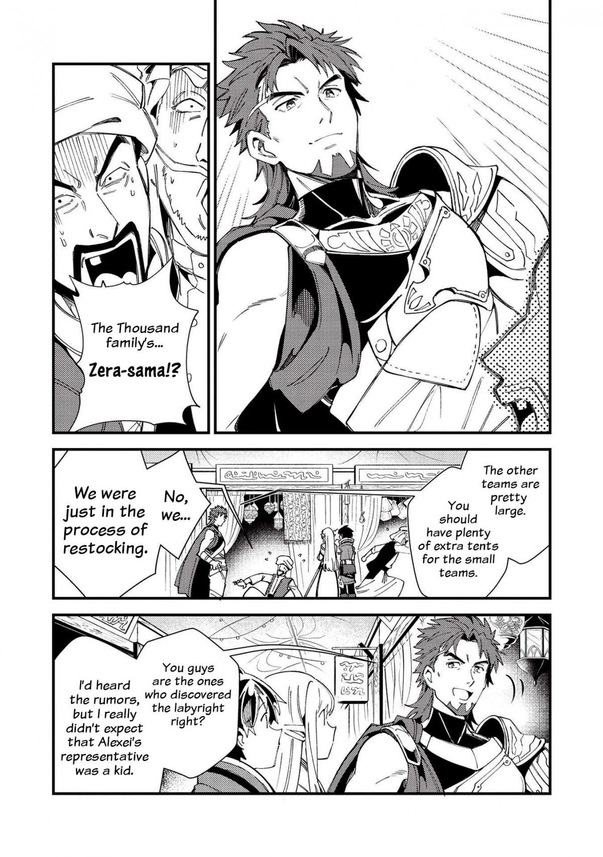 Welcome To Japan, Elf-San Chapter 31 - Page 7