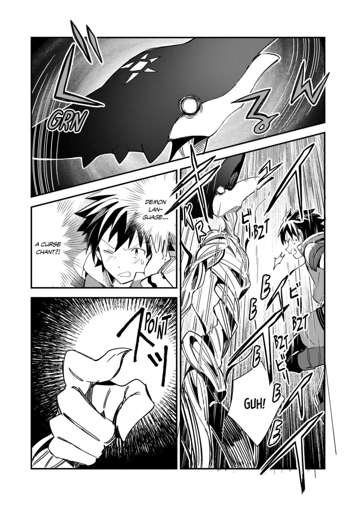 Welcome To Japan, Elf-San Chapter 34 - Page 16