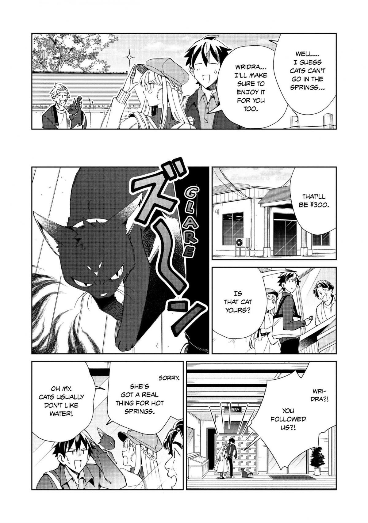 Welcome To Japan, Elf-San Chapter 38 - Page 13