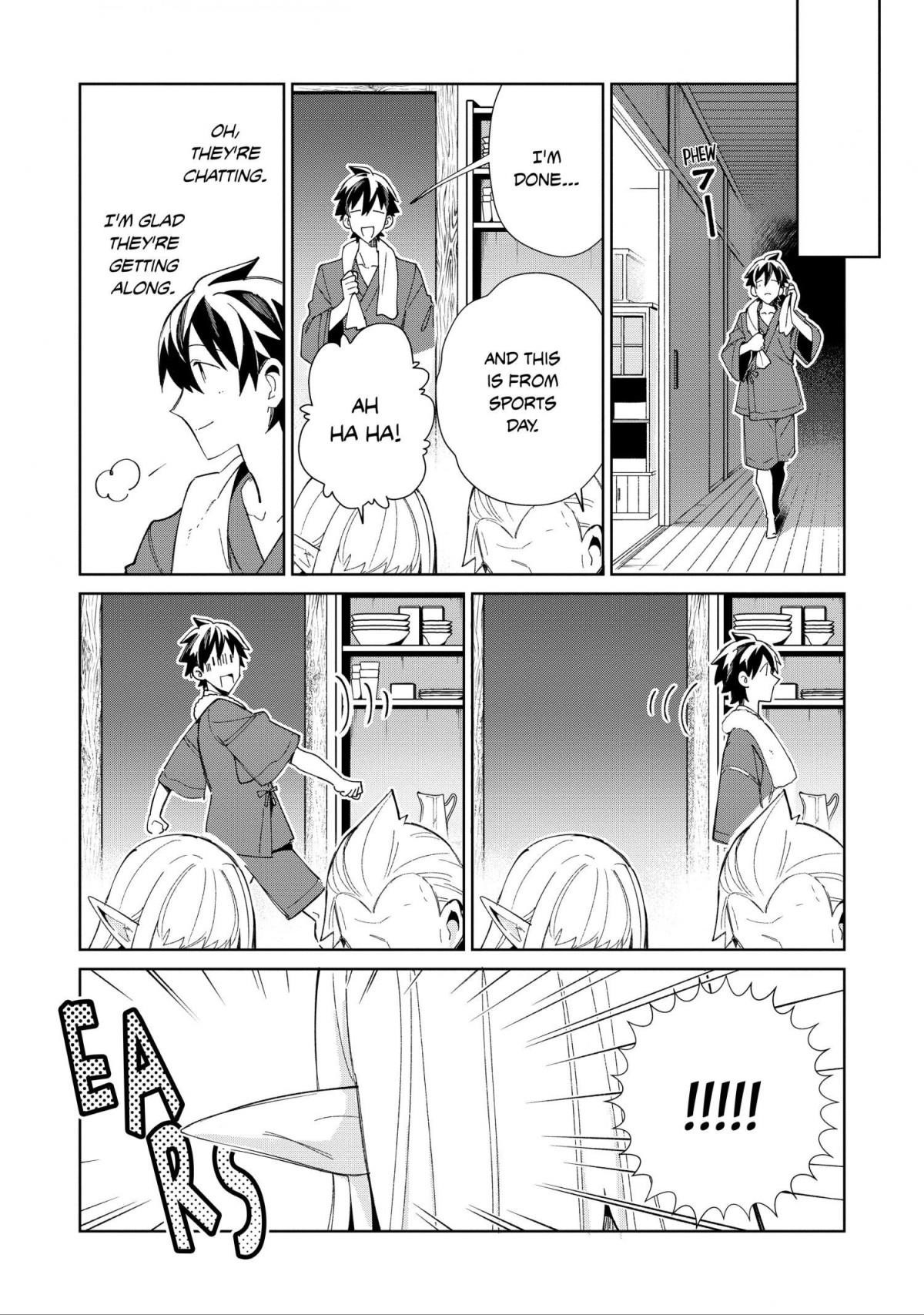 Welcome To Japan, Elf-San Chapter 40 - Page 14