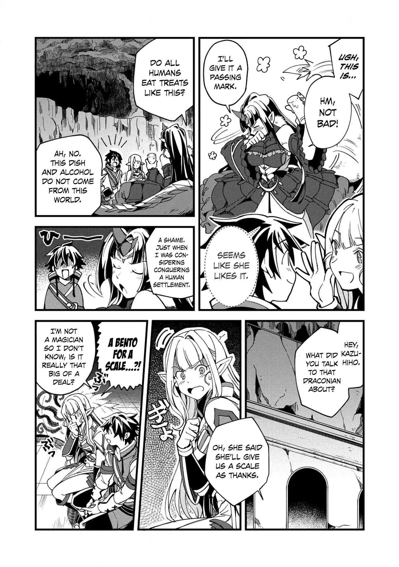 Welcome To Japan, Elf-San Chapter 5 - Page 23