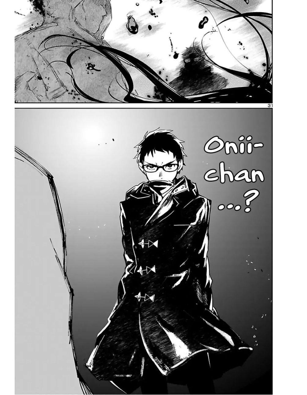 Succubus & Hitman Chapter 1 - Page 30