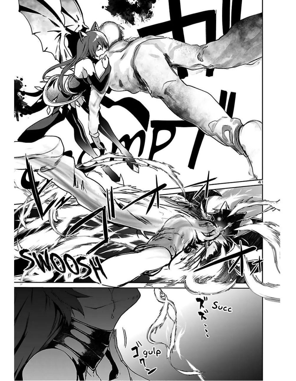 Succubus & Hitman Chapter 1 - Page 40