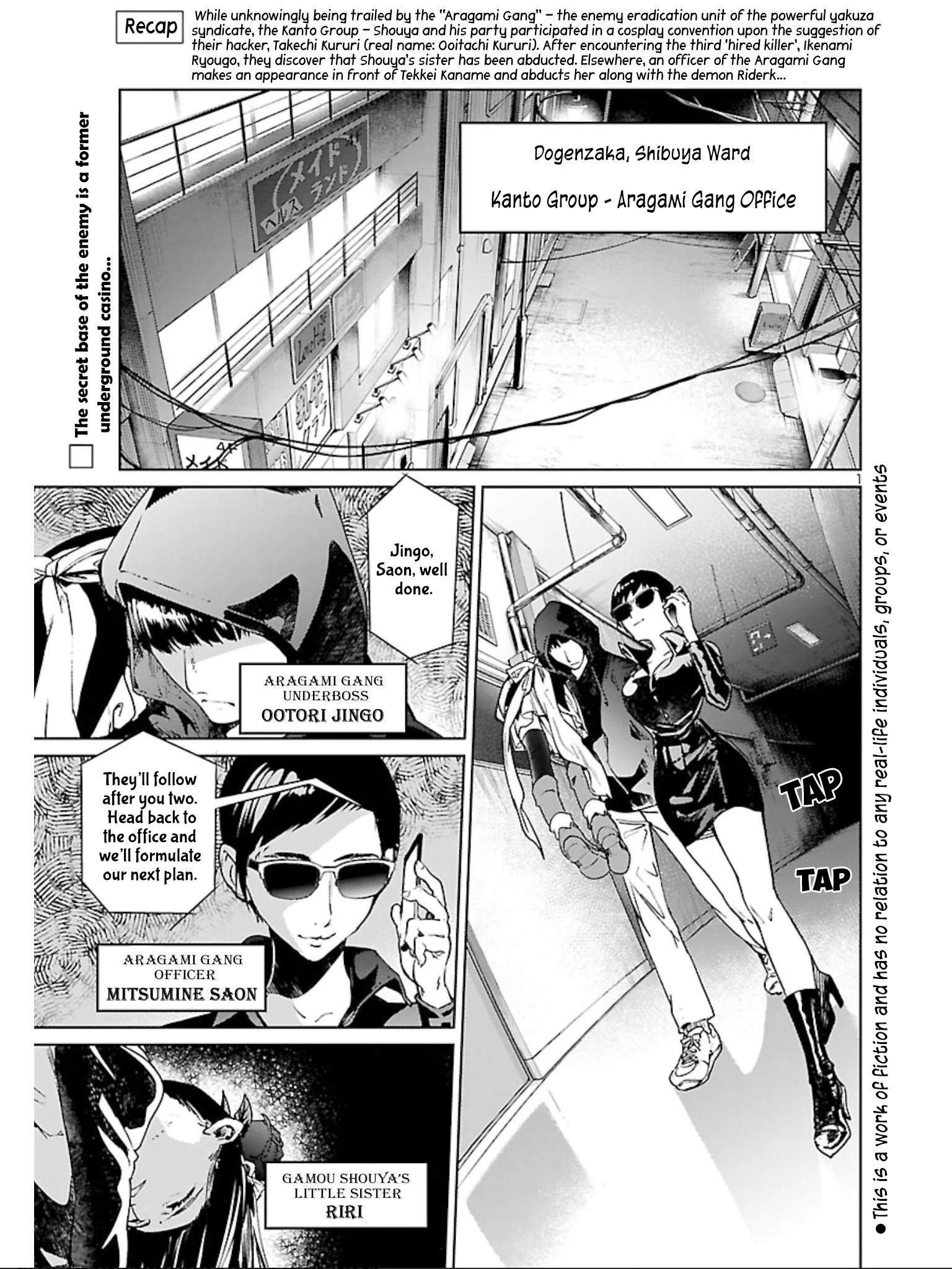 Succubus & Hitman Chapter 10 - Page 2