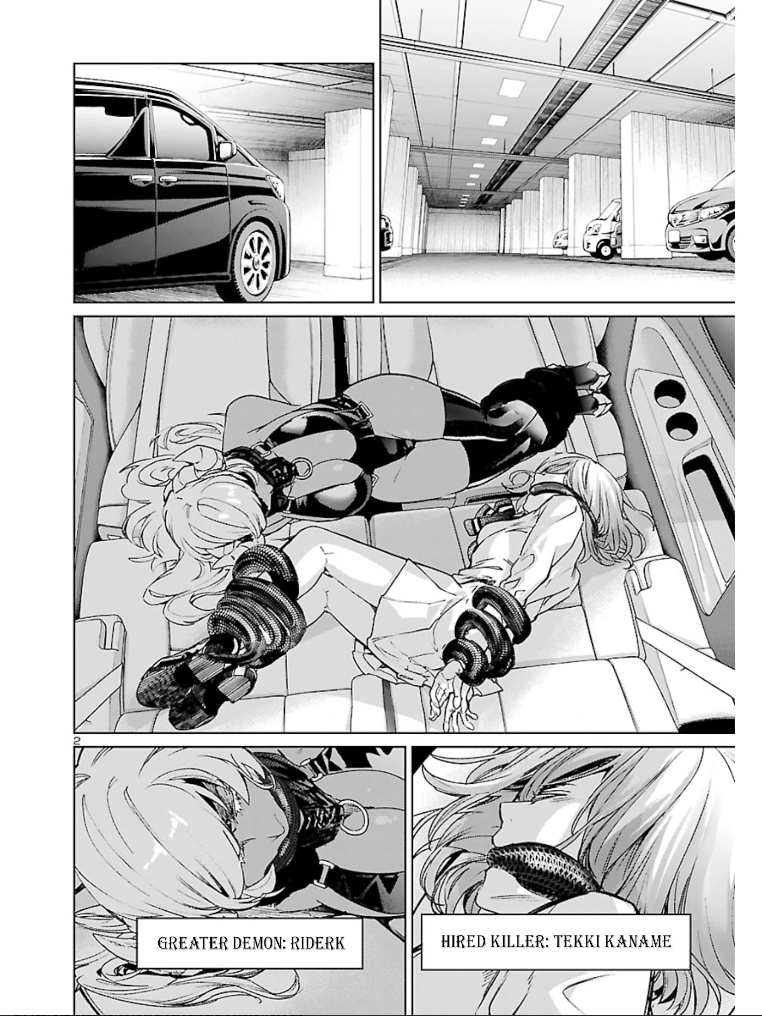 Succubus & Hitman Chapter 10 - Page 3