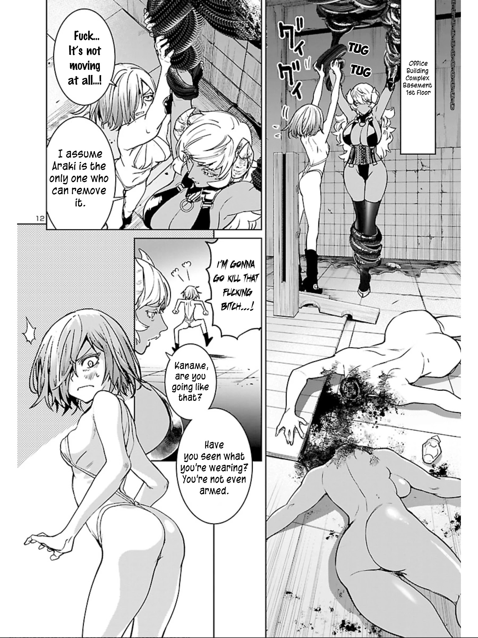 Succubus & Hitman Chapter 12 - Page 13