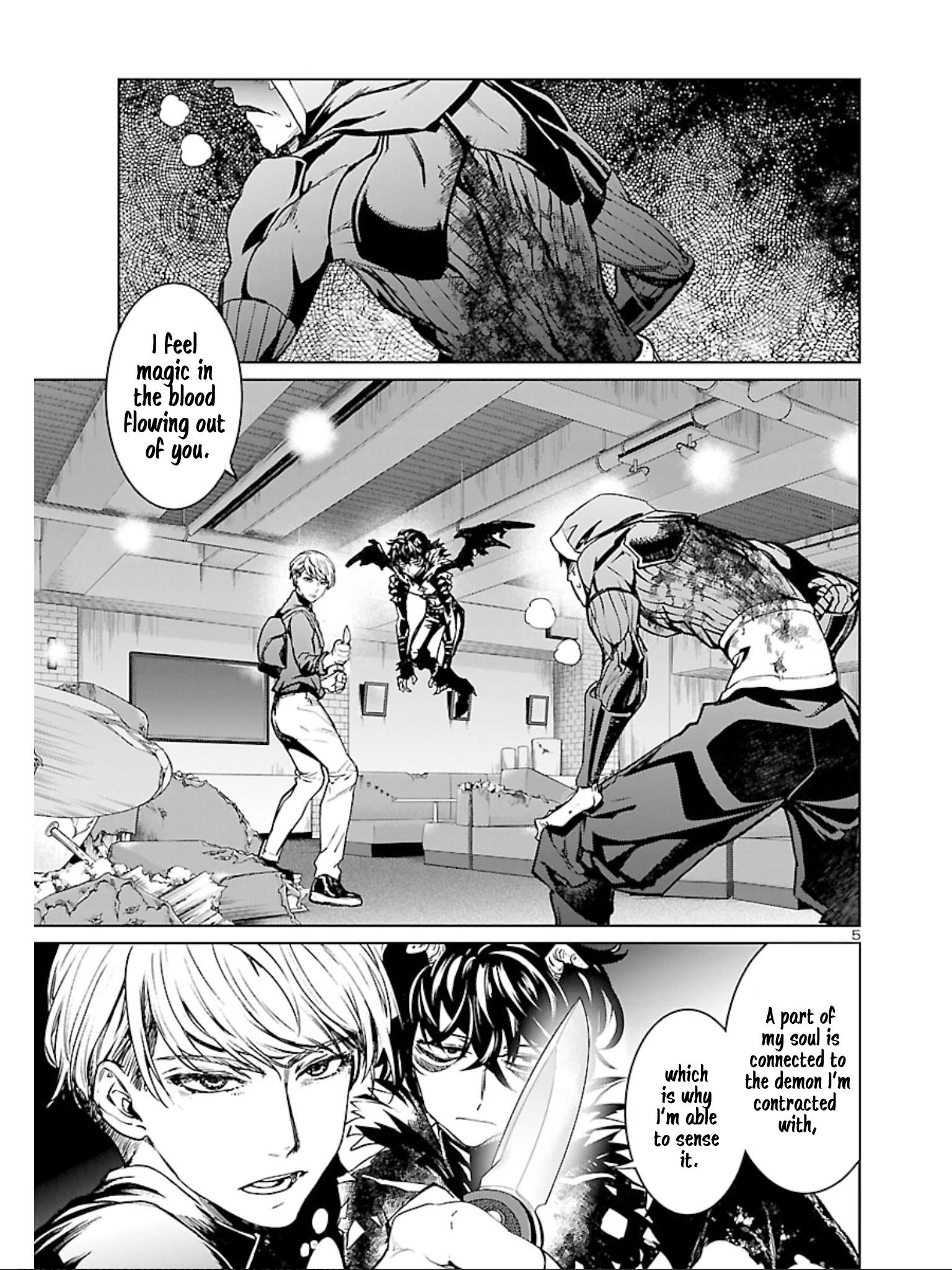 Succubus & Hitman Chapter 12 - Page 6