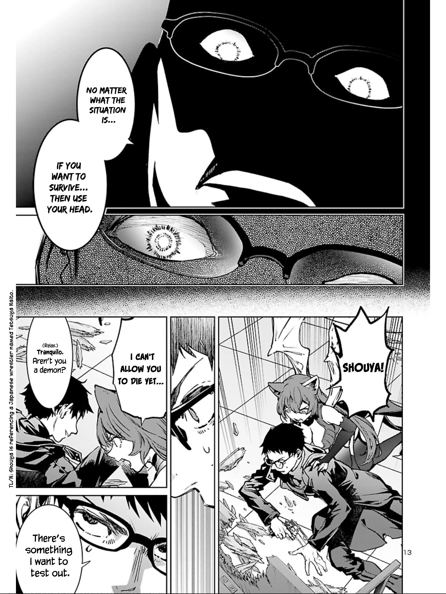 Succubus & Hitman Chapter 13 - Page 13