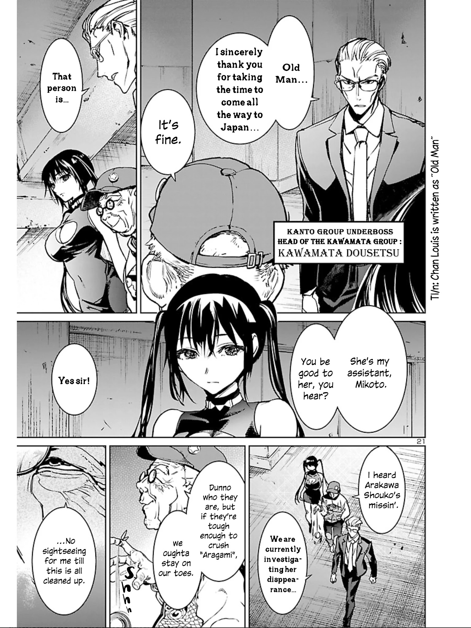 Succubus & Hitman Chapter 14 - Page 21