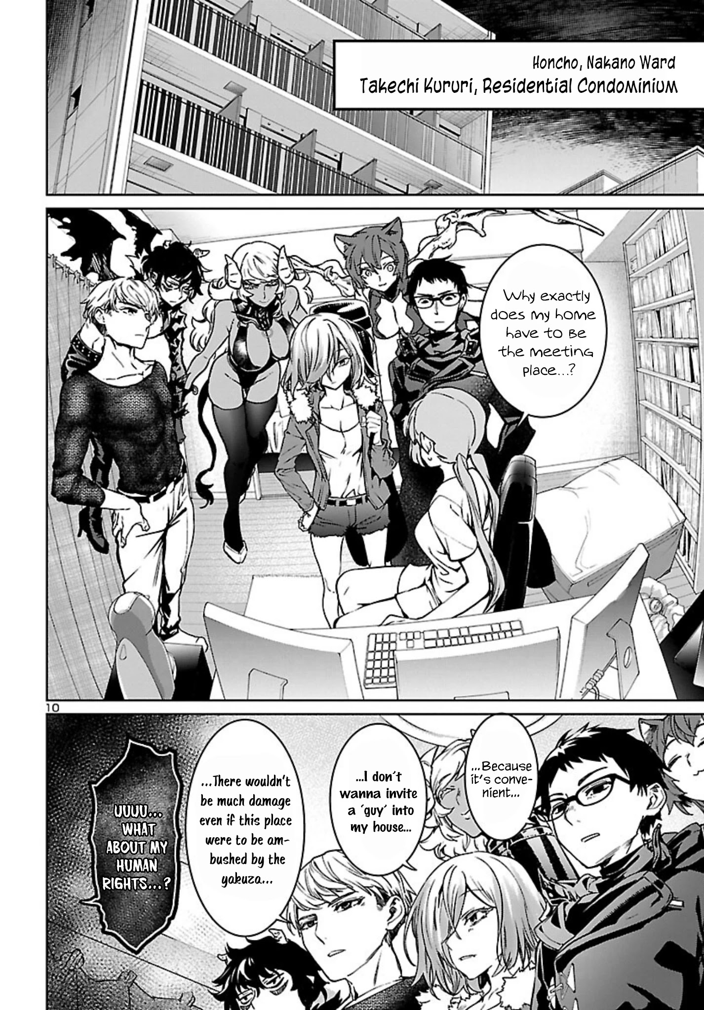 Succubus & Hitman Chapter 15 - Page 10