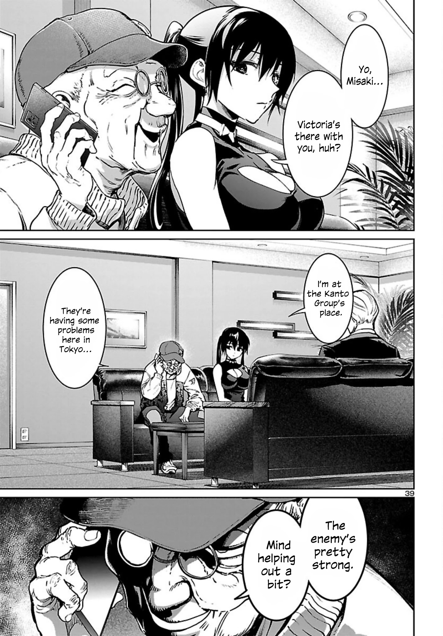 Succubus & Hitman Chapter 15 - Page 39