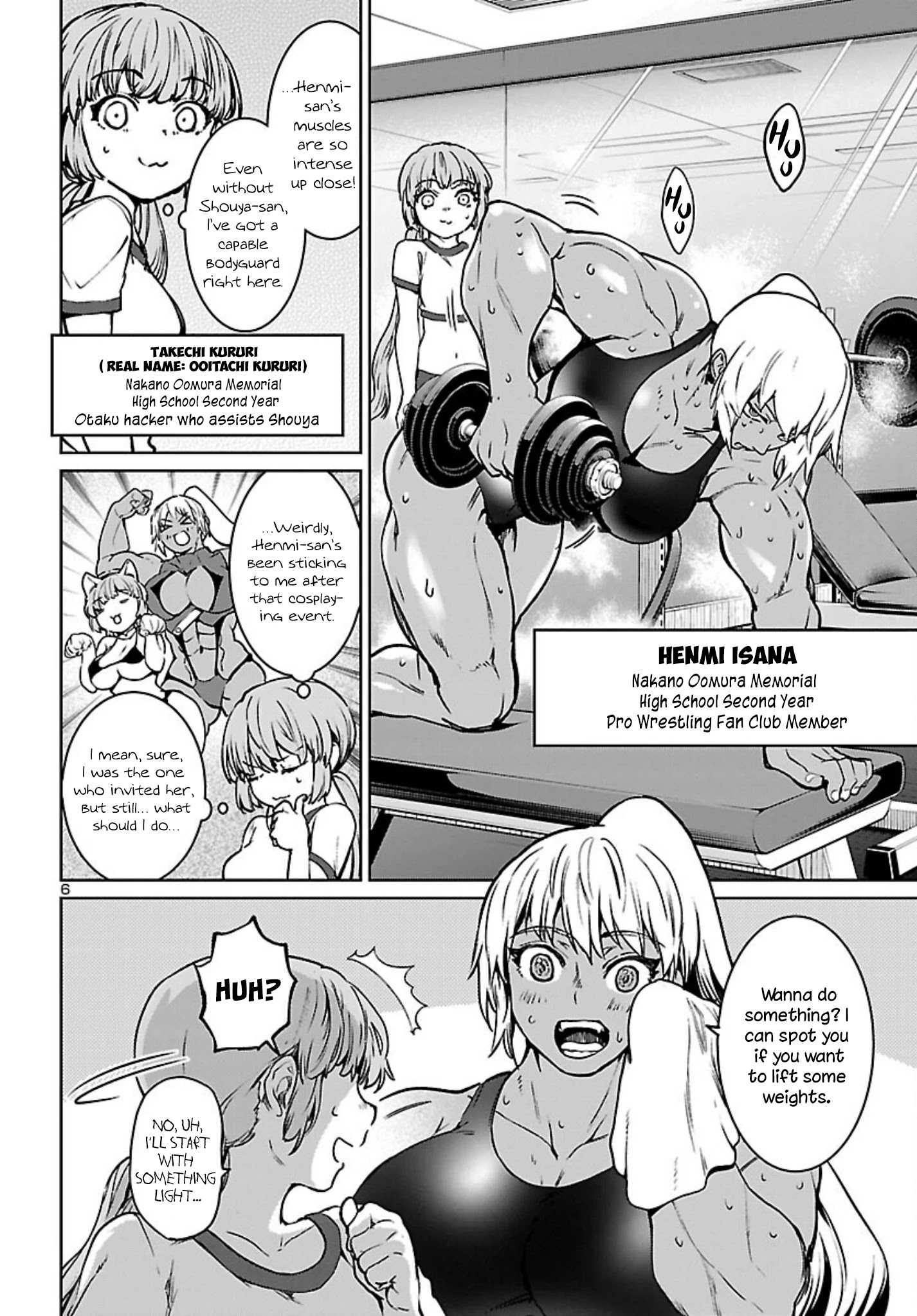 Succubus & Hitman Chapter 15 - Page 6