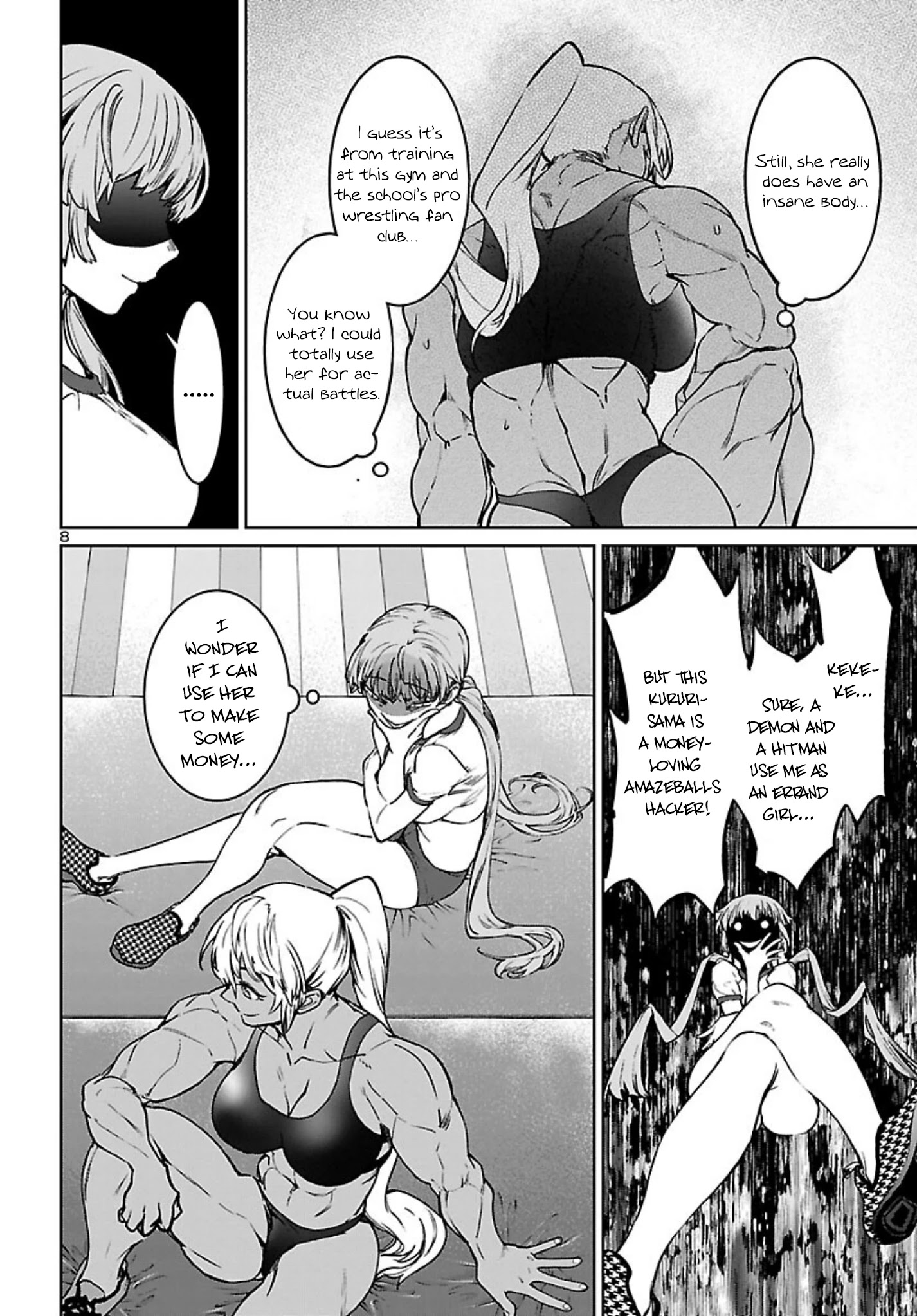 Succubus & Hitman Chapter 15 - Page 8