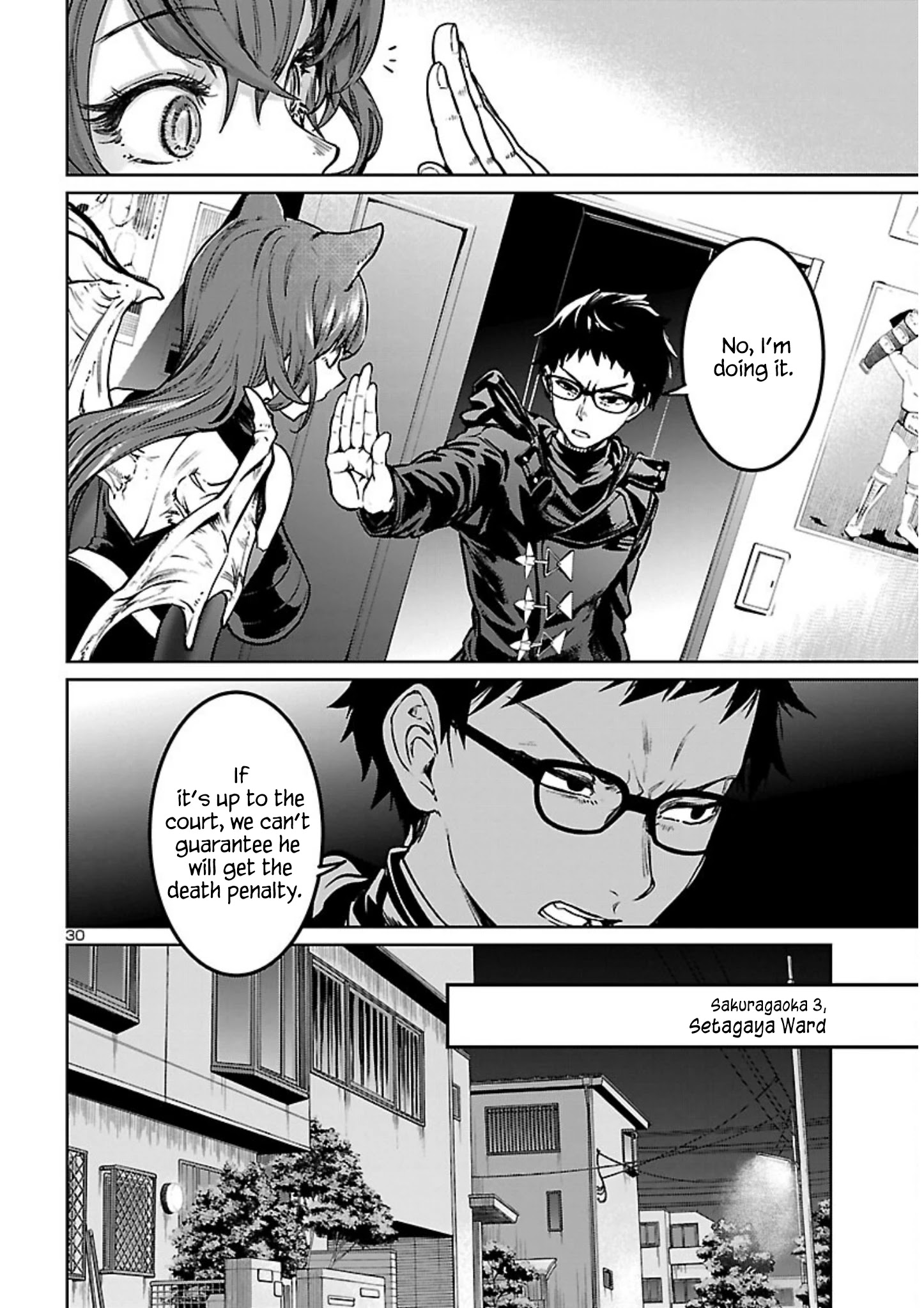 Succubus & Hitman Chapter 16 - Page 30