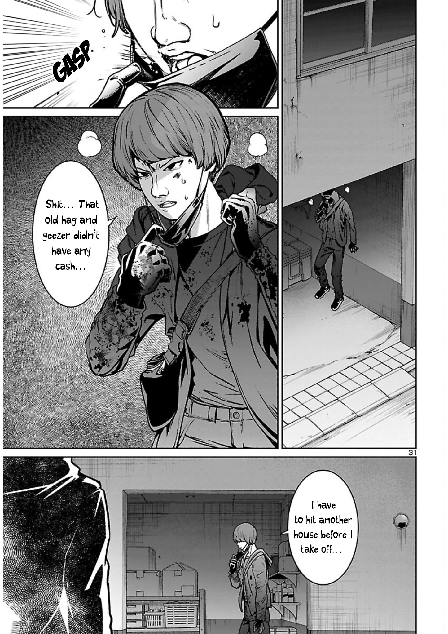 Succubus & Hitman Chapter 16 - Page 31