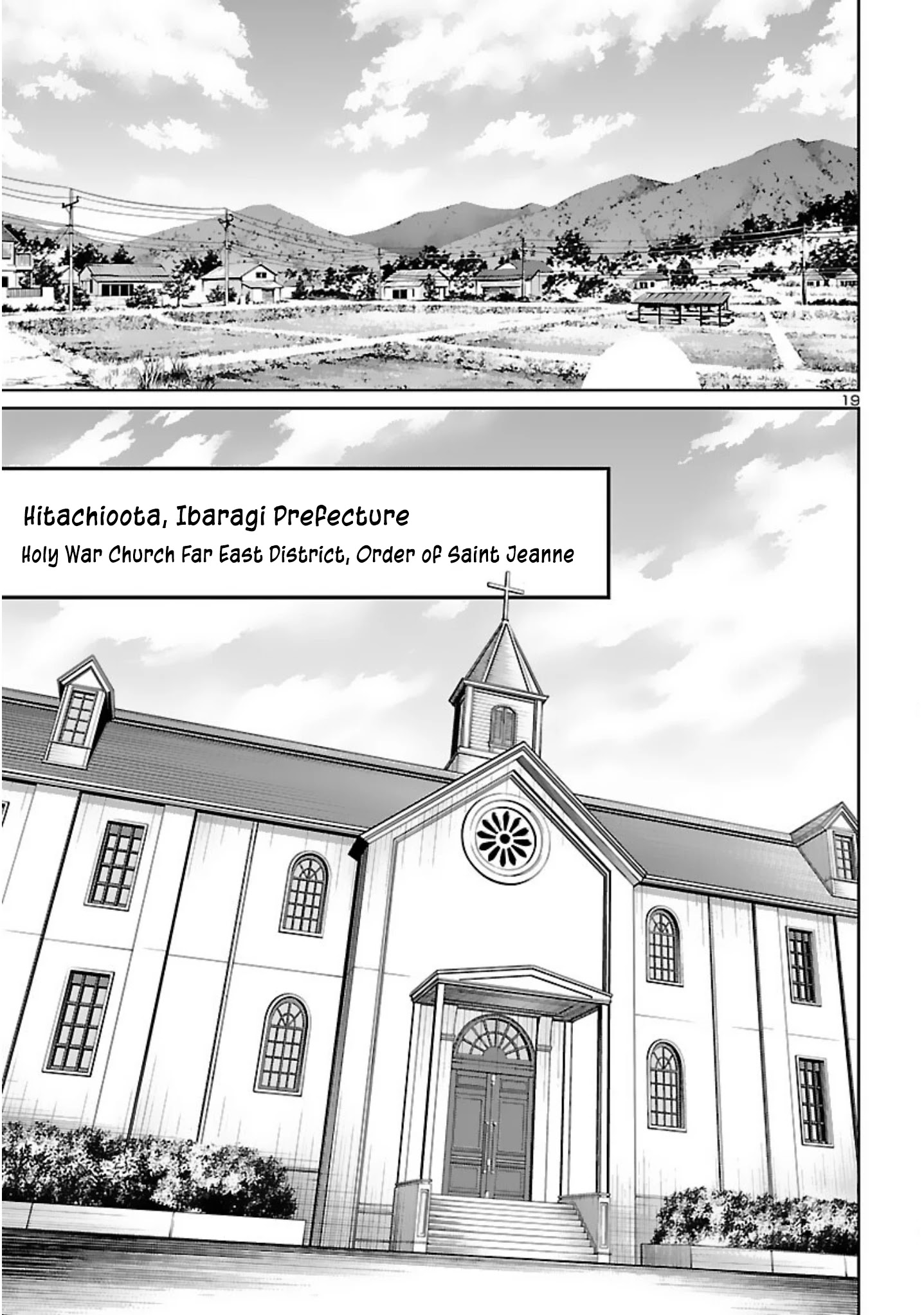 Succubus & Hitman Chapter 17 - Page 20