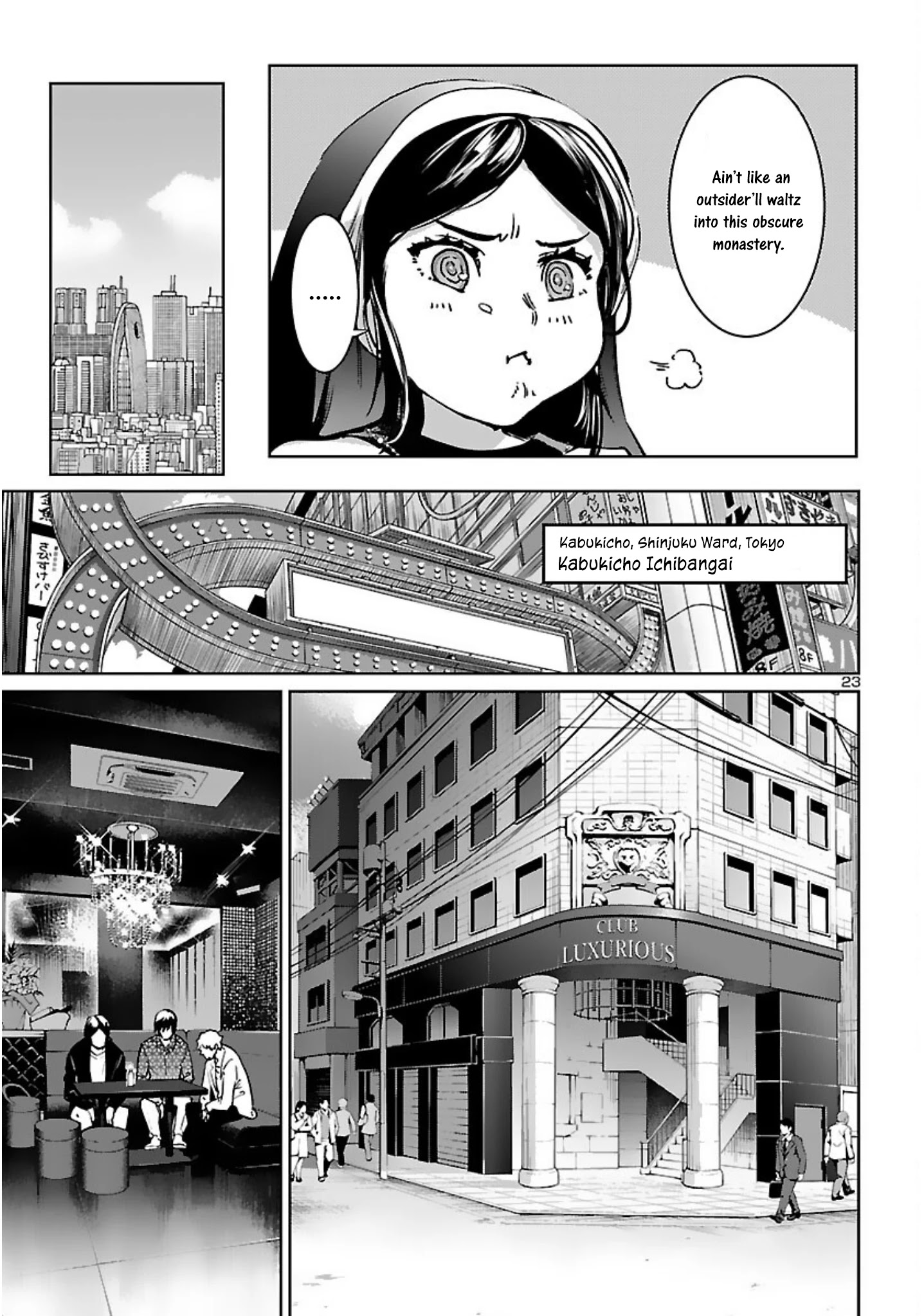 Succubus & Hitman Chapter 17 - Page 24