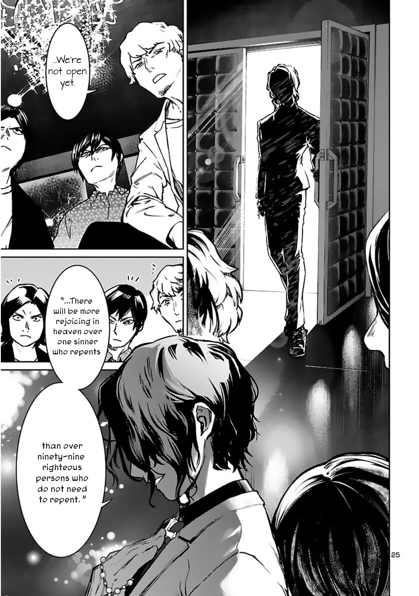 Succubus & Hitman Chapter 17 - Page 26