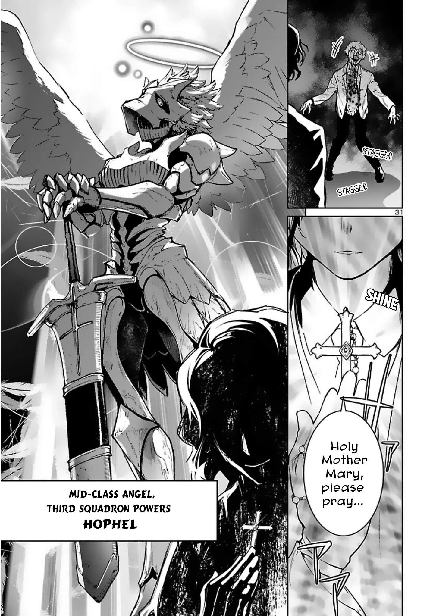 Succubus & Hitman Chapter 17 - Page 32