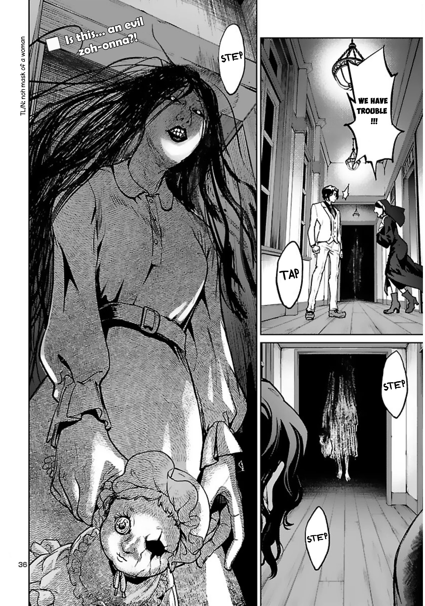 Succubus & Hitman Chapter 17 - Page 36