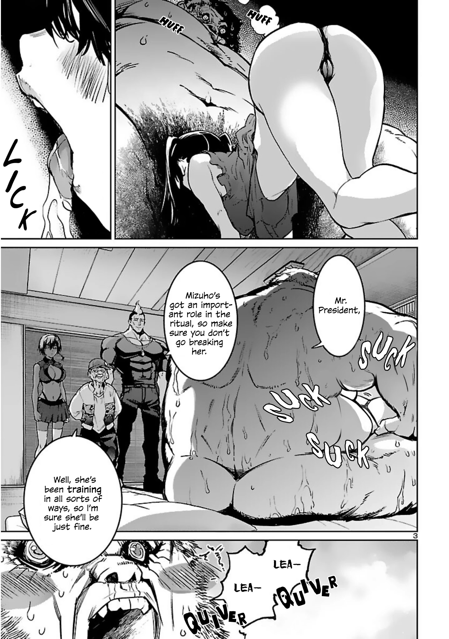 Succubus & Hitman Chapter 17 - Page 4