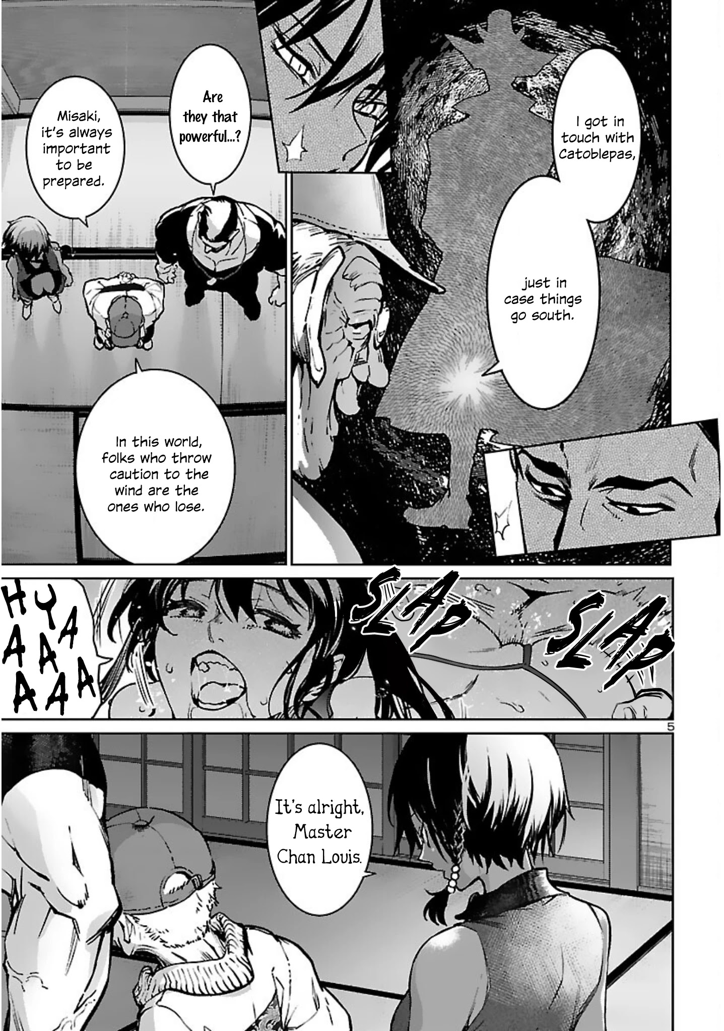 Succubus & Hitman Chapter 17 - Page 6