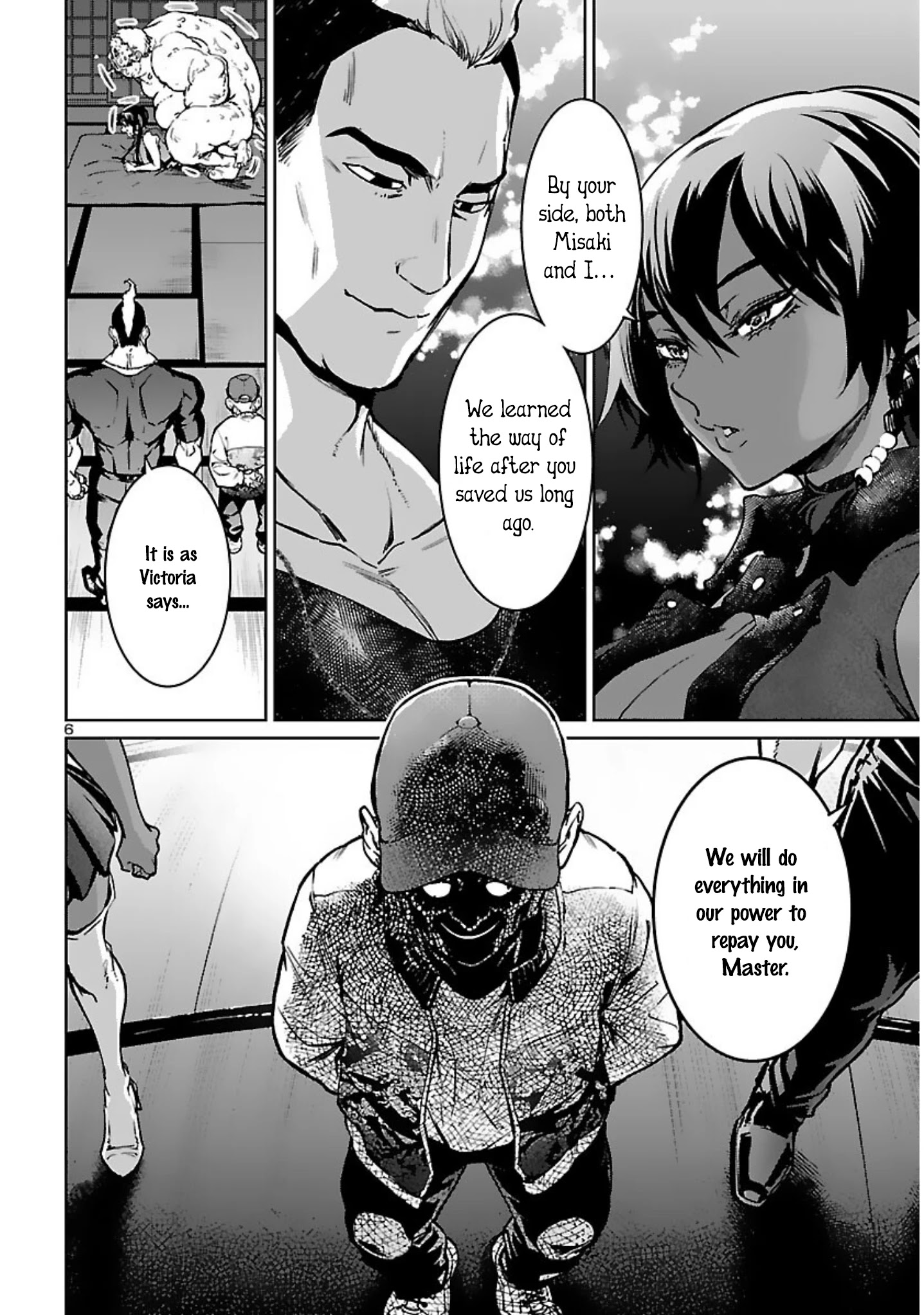 Succubus & Hitman Chapter 17 - Page 7