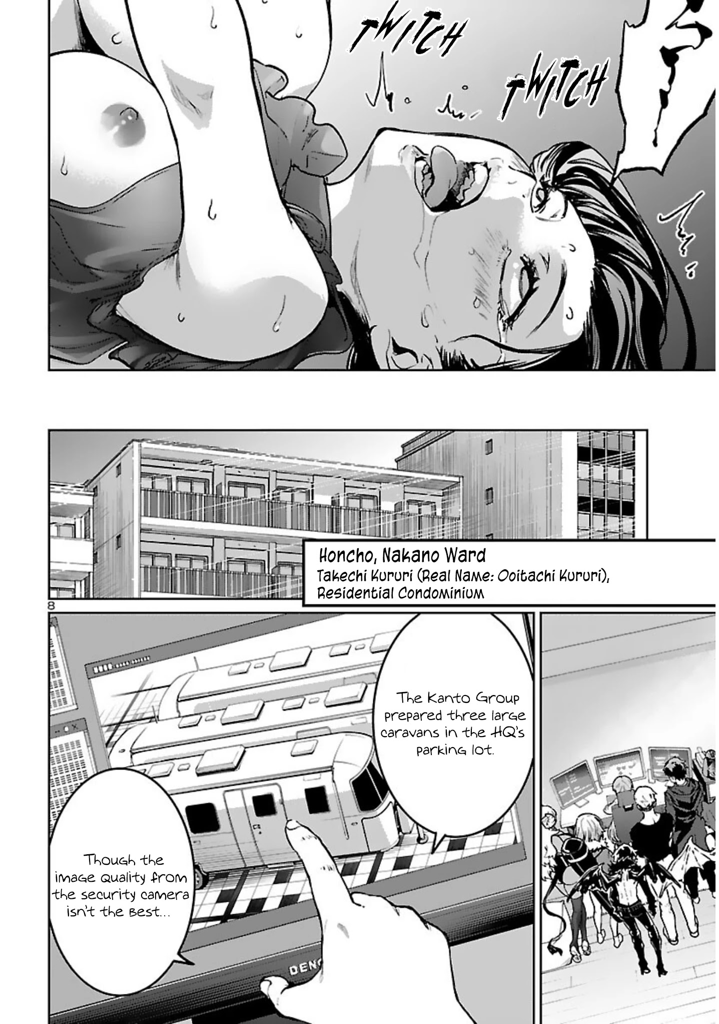 Succubus & Hitman Chapter 17 - Page 9