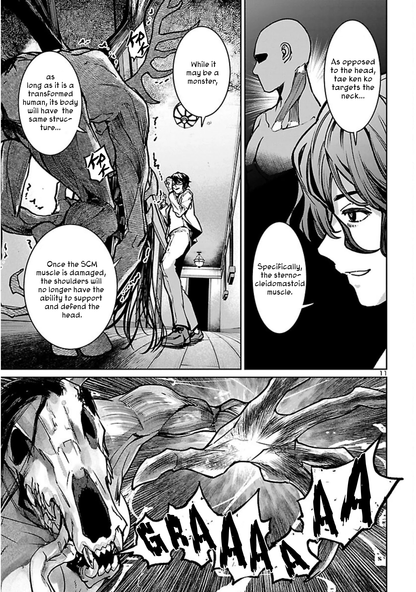 Succubus & Hitman Chapter 18 - Page 11