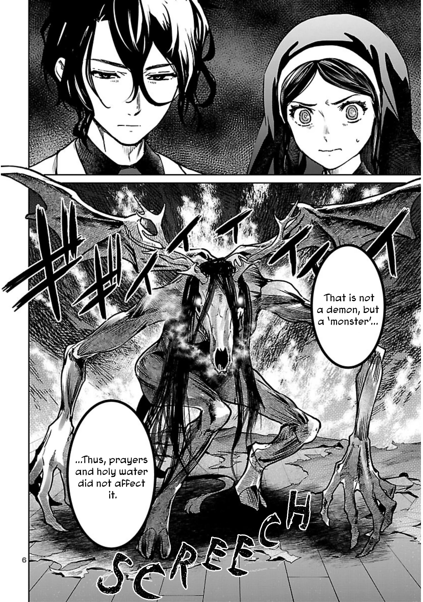 Succubus & Hitman Chapter 18 - Page 6